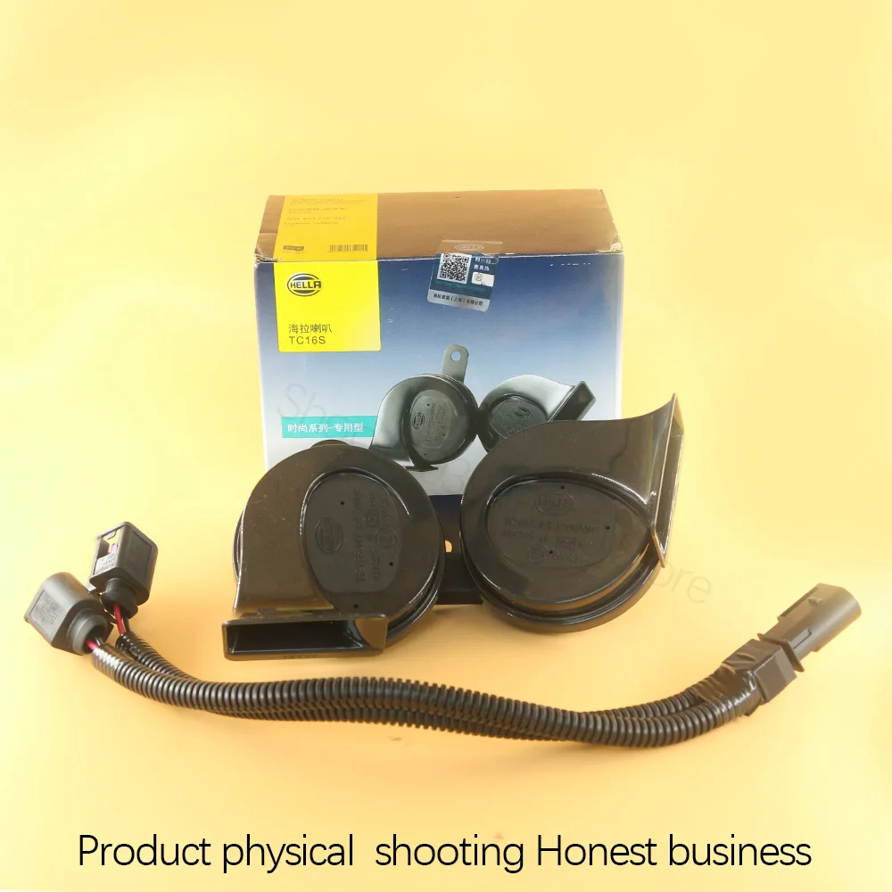Car siren horn for Volkswagen new POLO Jetta ID4 ID3 Golf 6 MK6 Skoda New Octavia Fabia Komik high bass horn modification