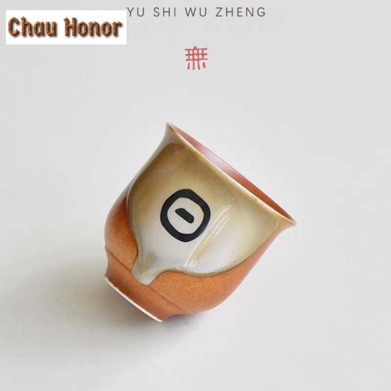 100ml Oracle Bone Sun and Moon Coarse Pottery Teacup Tea Bowl Tea Pair Tea-tasting Meditation Cup Chazhan Master Cups Tableware
