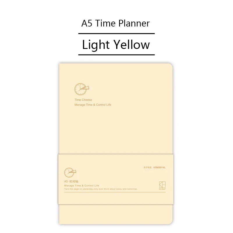Kinbor Notebook Journal A5 Self-filling Budget Planner  PU Material Agenda Planning Notebook 공책 Writing Office School Stationery