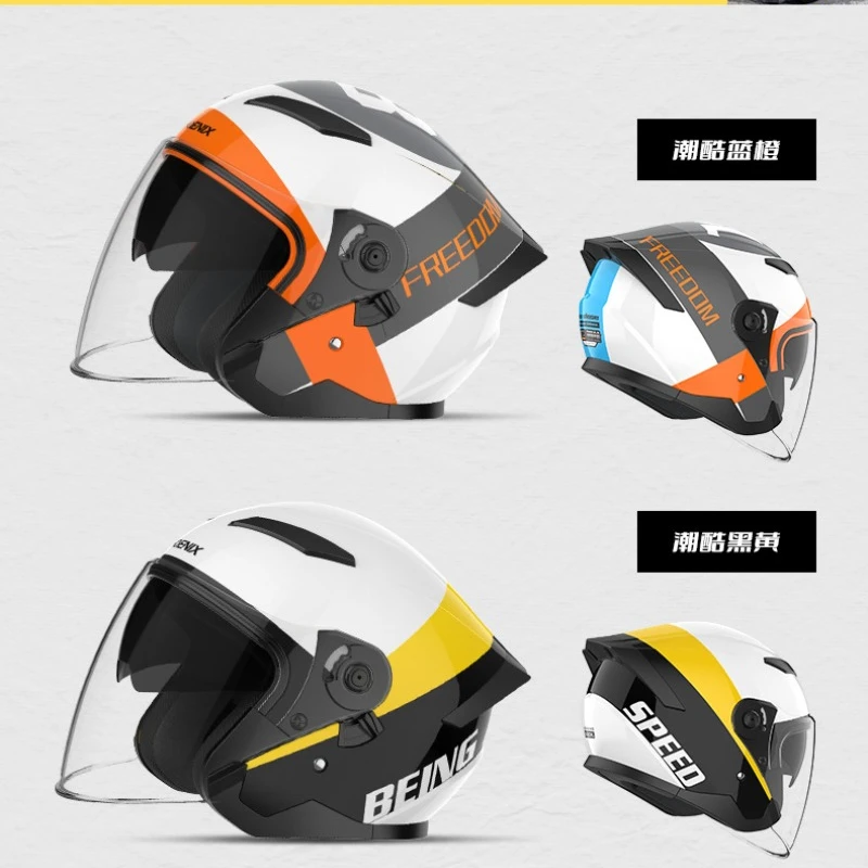 ������� ���� �ڵ��� ���� �̷� ���̽� ���� ���, Ʈ�����ϰ� ������ ������� �����ε� ���, �ܿ�