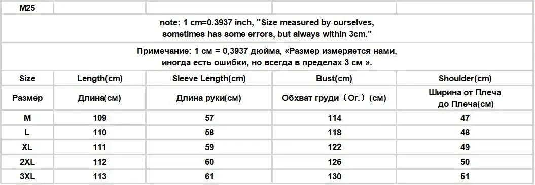 Description Picture 3 of itemKorean Trend Blends Men Autumn Temperament Handsome Baggy Double Breasted Fashion Cozy Blocking Overcoats Pure Color Classic