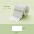 5020-White