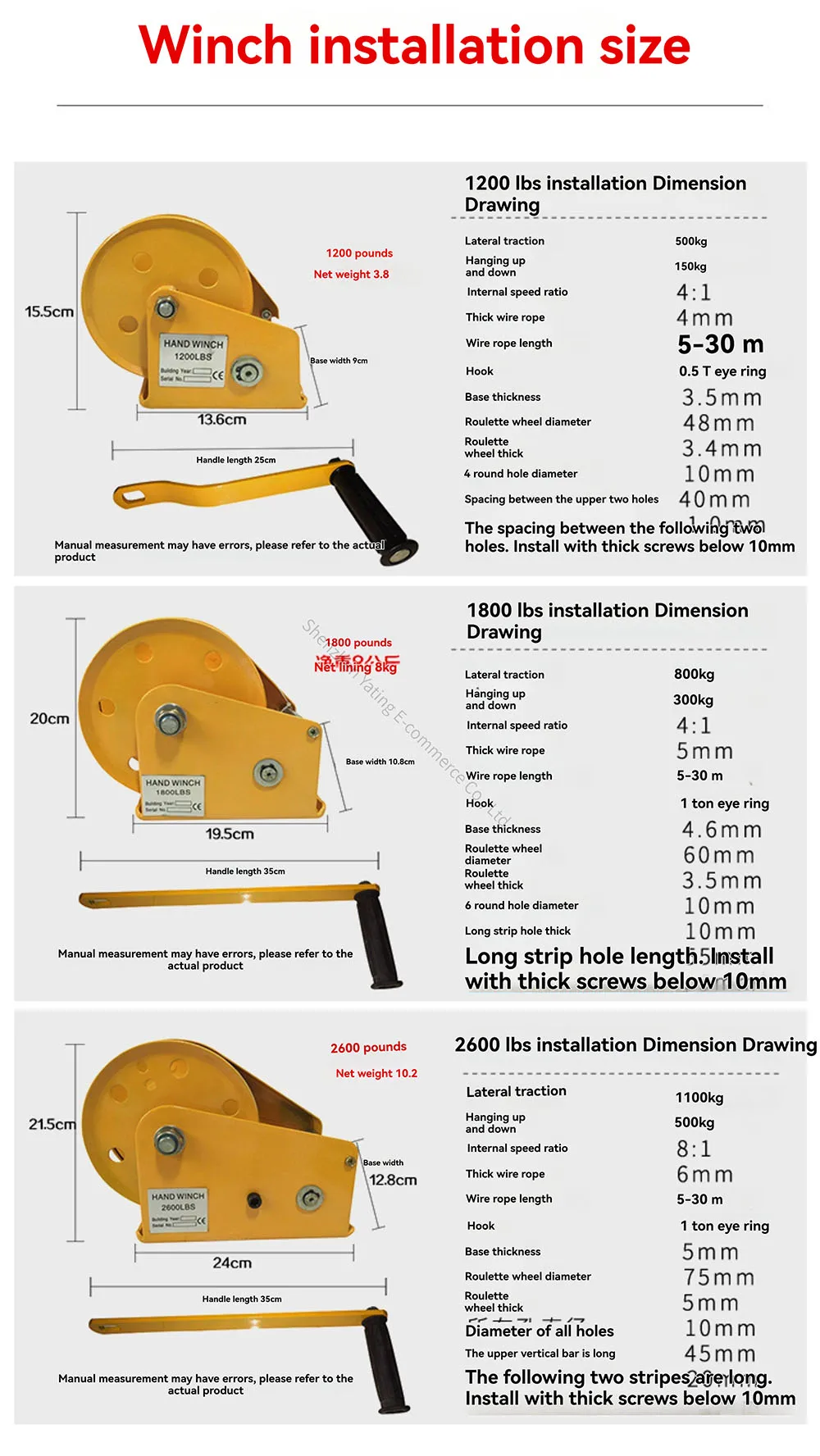 1800LB Portable Traction Hoist, Lifting Crane Hand Cranked Winch, Bidirectional