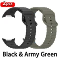 Black-Army Green