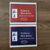 2023 Mahjong Cards, Mahjong Cards Official Standard Hands And Rules Mahjong Cards 2023 Large Print Mahjong Scorecard 1