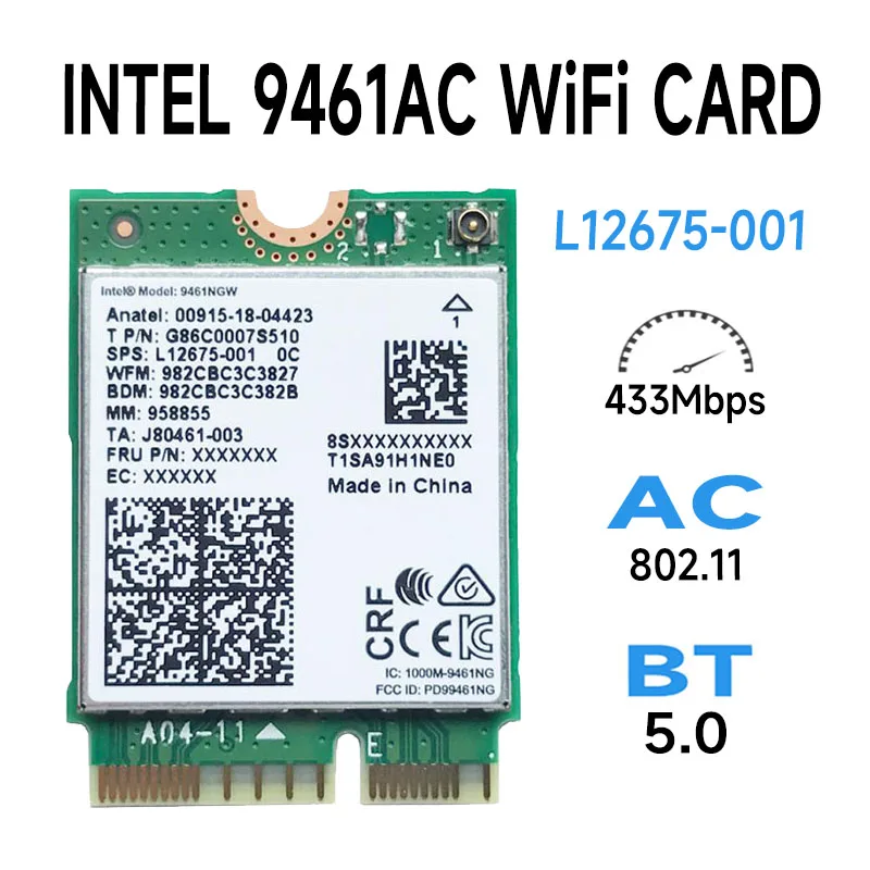 Wircard Dual Band Wireless Ac 9461 9461Ngw 802.11Ac Ngff Key E 2.4G / 5G Wifi Card Bluetooth 5.0 Card