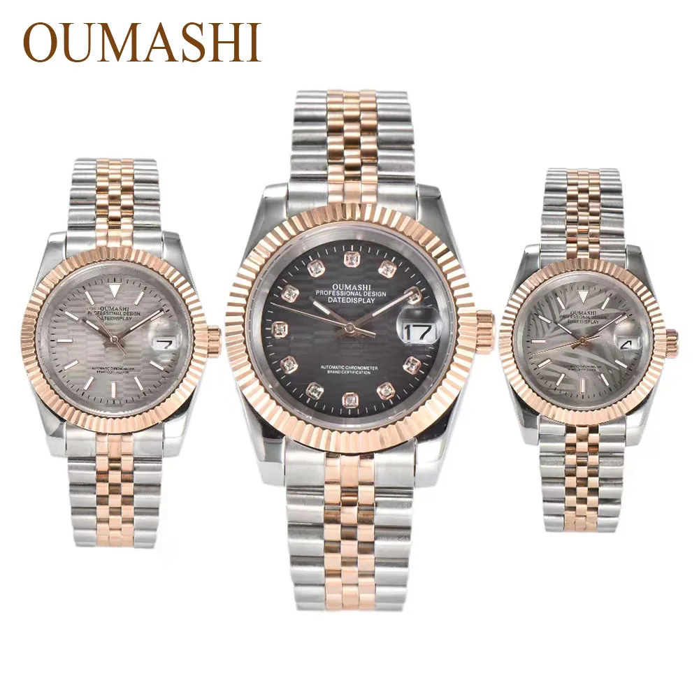 

Часы мужские механические из нержавеющей стали, серебристые, розовые