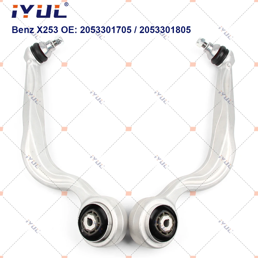 

A Pair Front Lower Suspension Control Arm Curve For Mercedes Benz C E GLC Class W205 C205 A238 X253 C253 4-Matic 2053301705