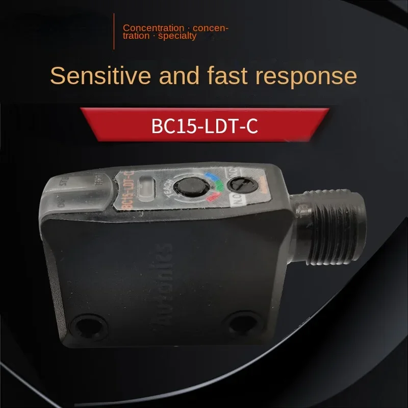 

Photoelectric switch color code sensor BC15-LDT-C BC15-LDT-C-P