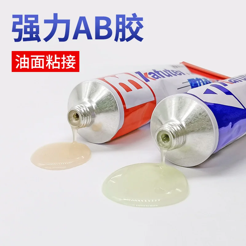 70g Kafuter A+b Glue Acrylate Structure Glue Special Quickdrying Glue