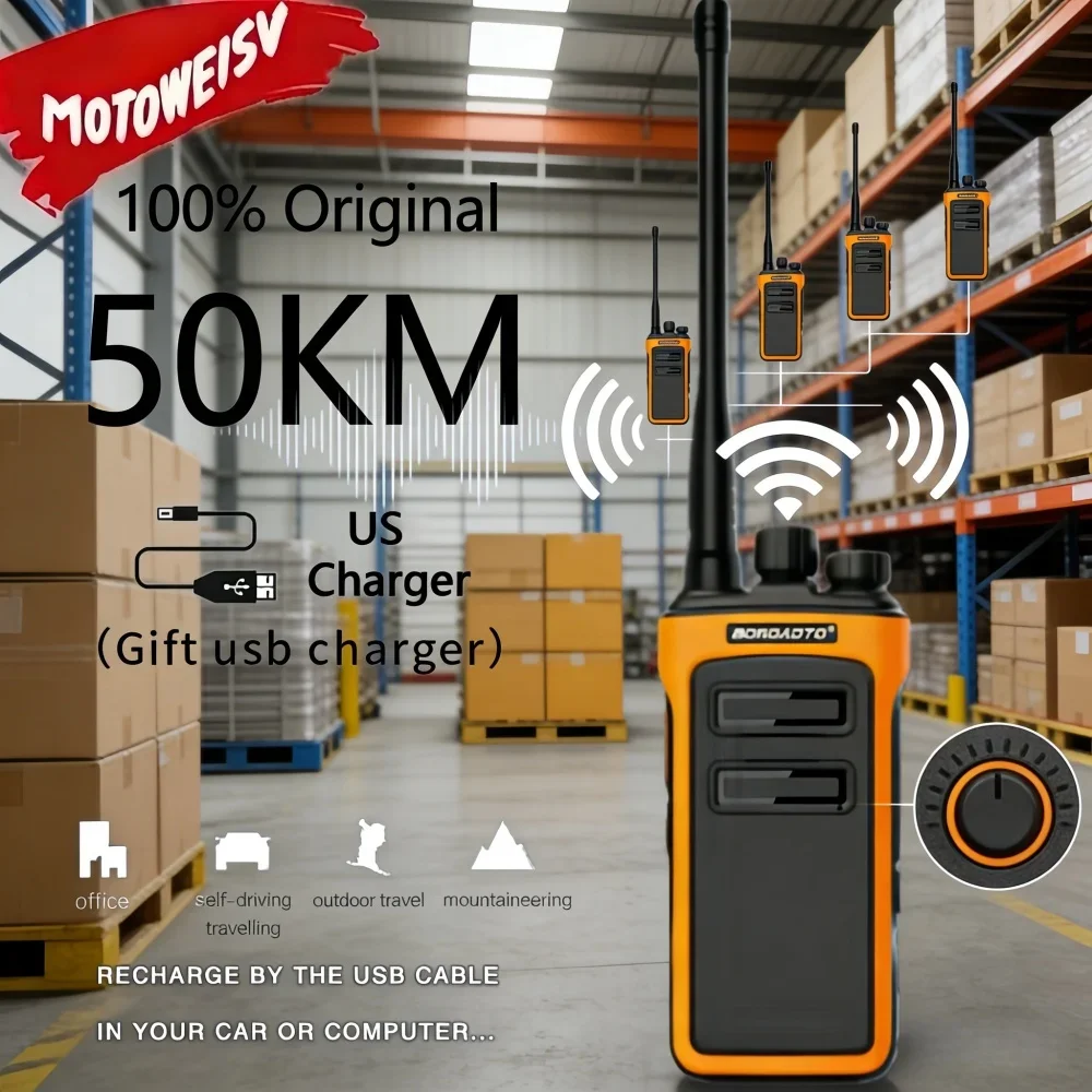 Long Range Walkie Talkie 5