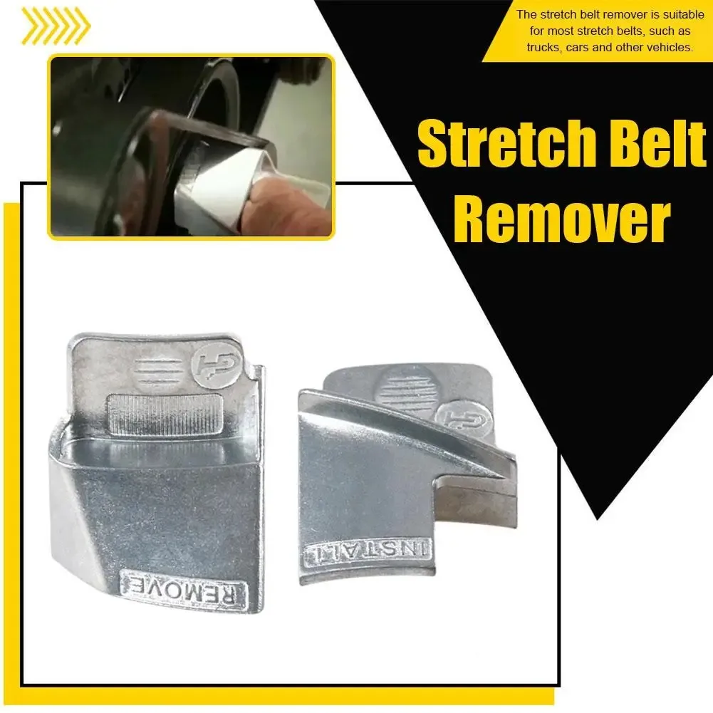 Professional Ribbed Drive Belt Remover Installer Tool Set Zinc Alloy Stretch Aux Belt Replacement Car Truck Repair Accessory 2pc