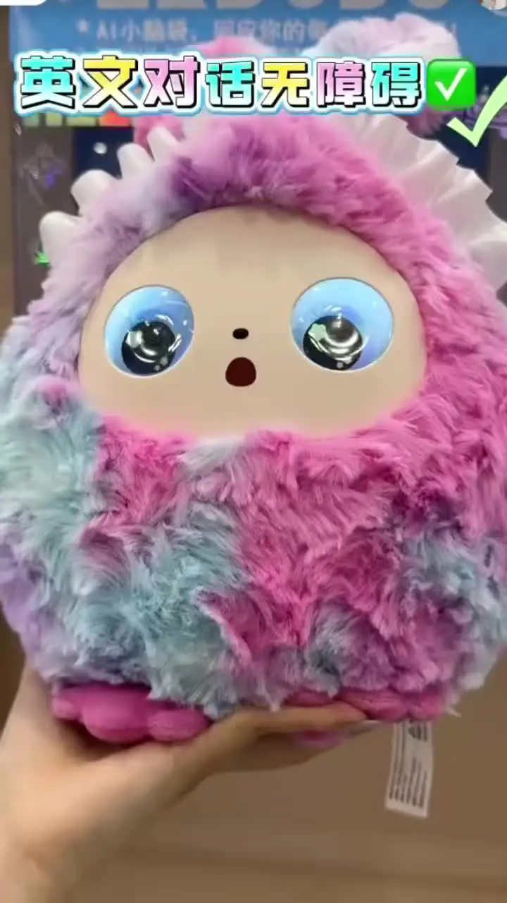 2026 AI Plush Toy Le Doudou Interactive Electronic Pet with