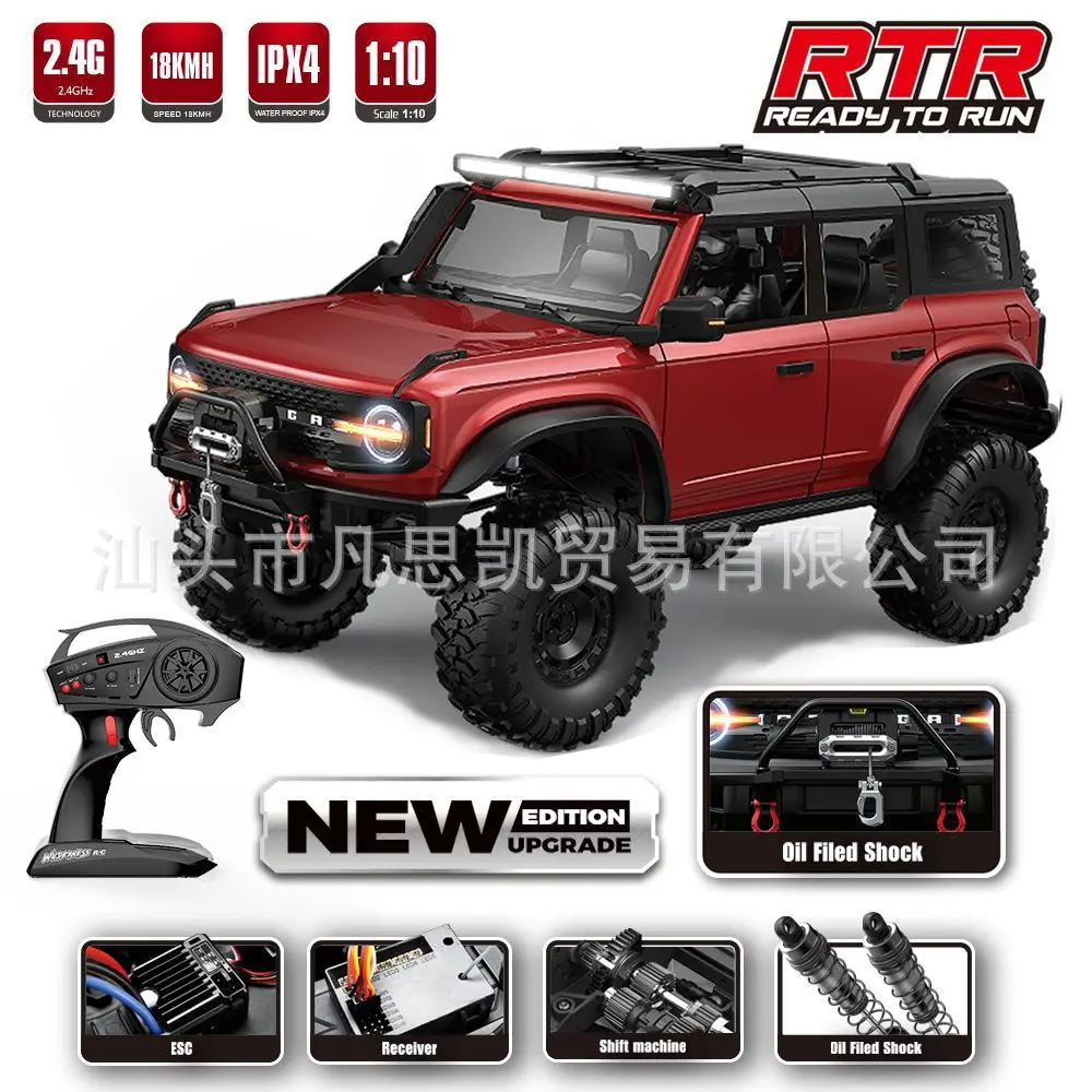 Huangbo Hbr1001/R1006 Upgraded Simulation Climbing Off-Road Vehicle 1:10 Professional Adult Rc Four-Wheel Drive Remote Control 6