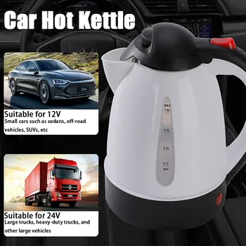 1000 ML Car Hot Kettle Car Truck Water Heater 250 W 12/24 V Tea Coffee Kettle Fast Boiling for Coffee Tea Drinks for Travel Home 1