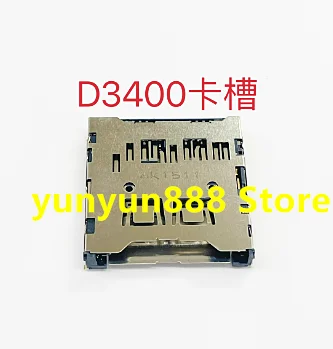 

2PCS NEW SD Memory Card Slot For Nikon D3400 Digital Camera Repair Part