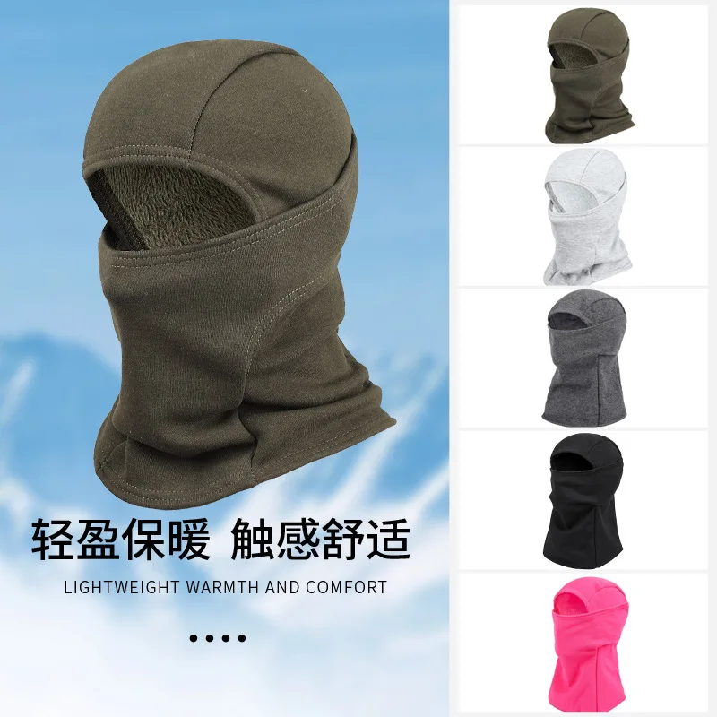 

Winter Polar Coral Fleece Balaclava Men Face Mask Neck Warmer Beanies Thermal Head Cover Tactical Military Sports Scarf Ski Cap