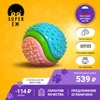 Изображение товара 0