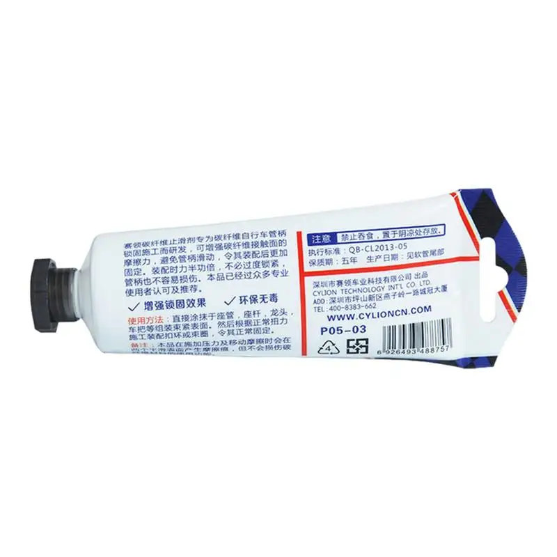 Рисунок 2 - Противоскользящее средство из углеродного волокна