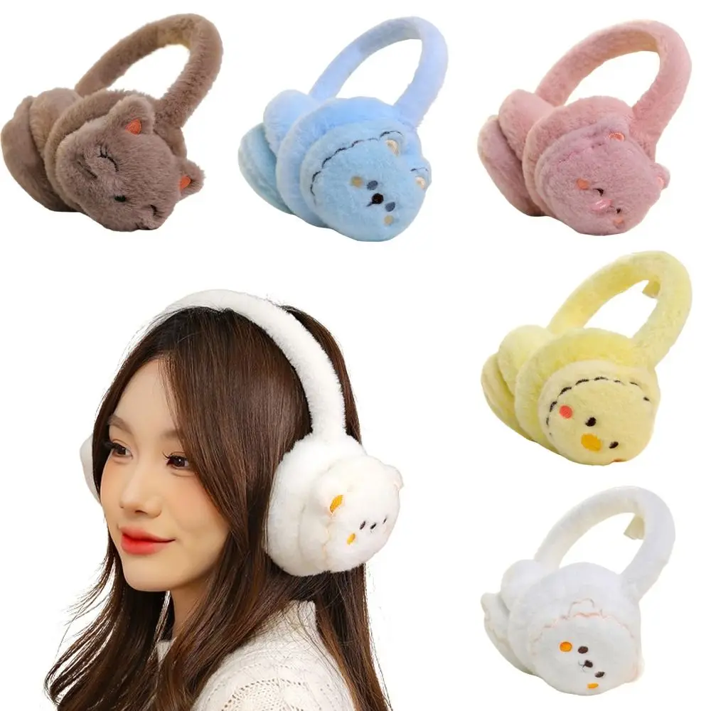 Cute Plush Ear Warmer Ear-Muffs Soft Cat Folding Earflap Ear Cover Animal Winter Warm Earmuffs Adult