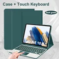 Dark green C