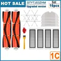 16pcs