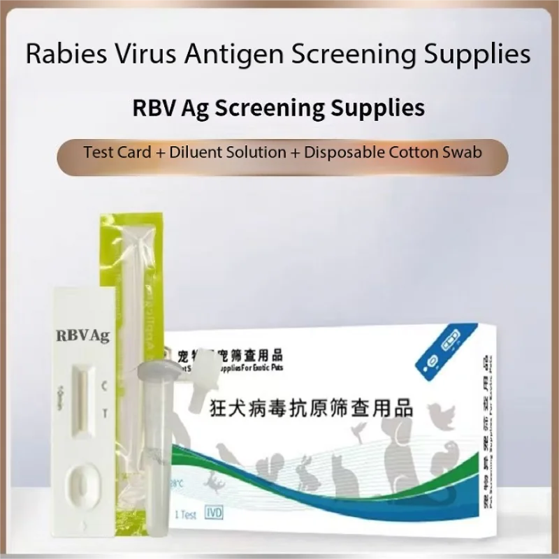 Feline Virus Antigen Rapid Test Kit