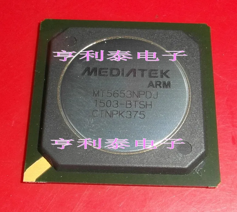 

Original MT5653NPDJ MT5653NPDJ-BTSH Fast Shipping