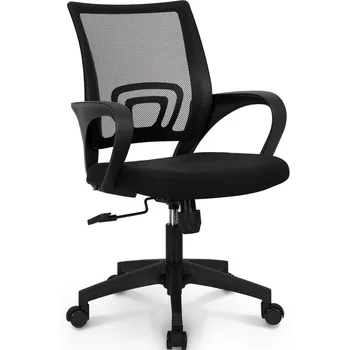 Mesh Gaming Office Chair 1