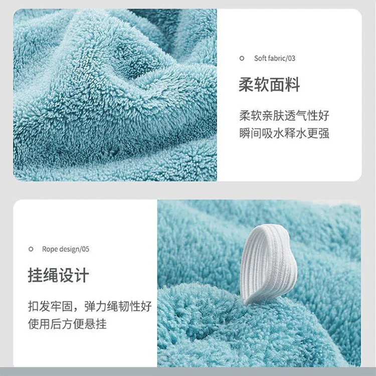 Dry Hair Towel Embroidered Coral Velvet Ladies Microfiber Soft Shower Cap Head Wrap Absorbent Fast Dry hair towel shower cap