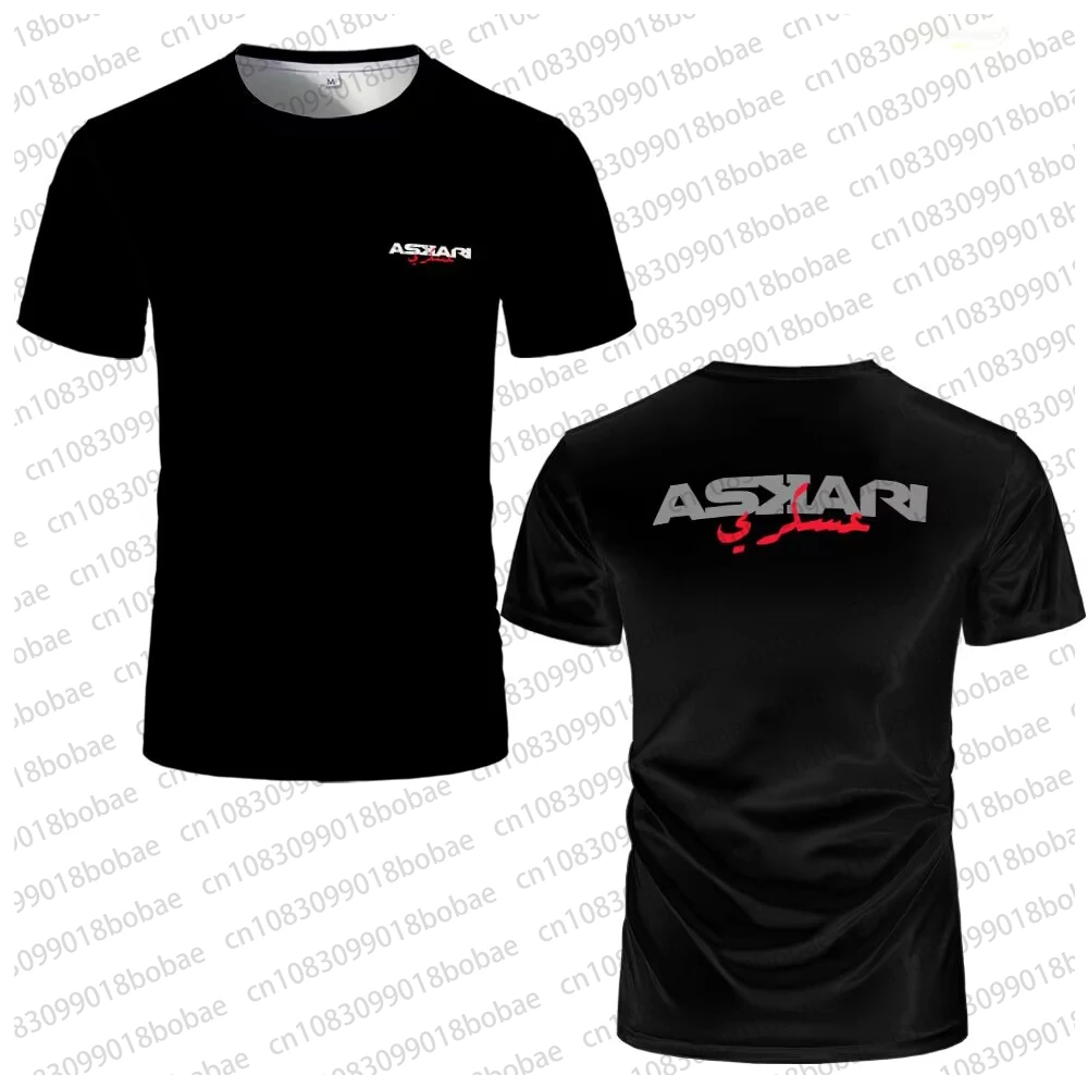 ASKARI Boxing Fighting Match Design 3D Men Fitness Short Sleeve T-shirt Breathable Mesh Sports Tees for Male Outdoor Trainning T 3