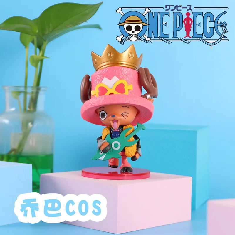 S5639d7d1ecc6487187d28c62598809454 - One Piece Figures UK Store