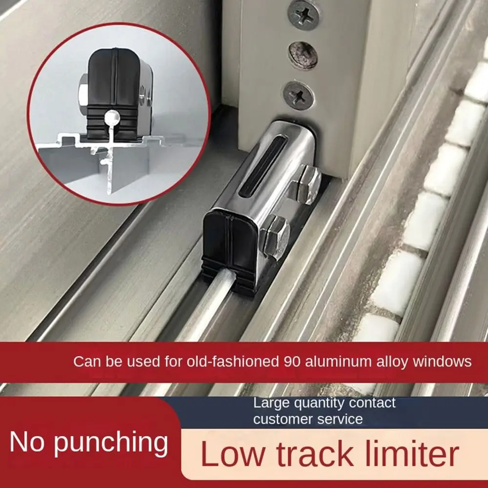 Sliding Window Security Lock Anti-Theft Lock Buckle Window Limiter Child Protection Safety Lock Durable Practical Window Stopper