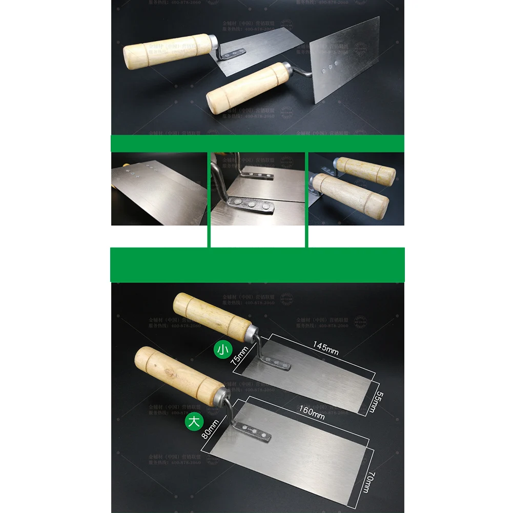 Concrete Trowel 1Pcs Large Size Cement Float Margin Bucket Stainless Steel Finishing Spatula Construction Tools