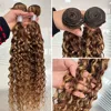 Sophianna Highlight Ombre 34 Inch 1 3 4 Bundles Double Weft Water Curly Bundles Brown Deep Wave Bundles 100%Human Hair Weaves 3