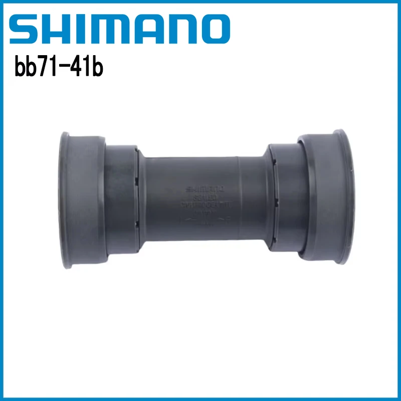 Shimano-プレスフィットボトムブラケット、ロードバイク、オリジナル