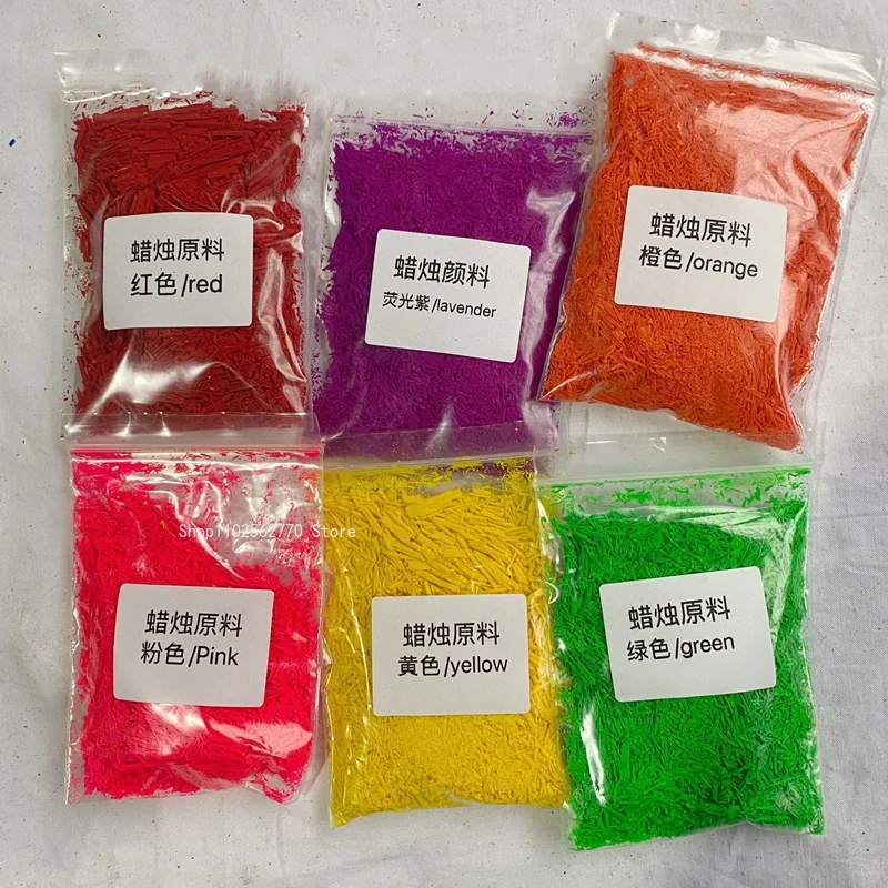 Soy Candle Wax Pigment 50g Aromatherapy Wax Fluorescent Pigment Color Powder For DIY Aromatherapy Candle