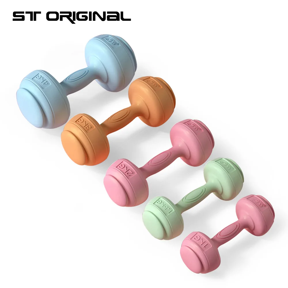 

2pcs Colorful Bodybuilding Dumbbell Weight Dumbbells Slimming Fitness Gym Equipment Yoga Crossfit Training Sport Exercise