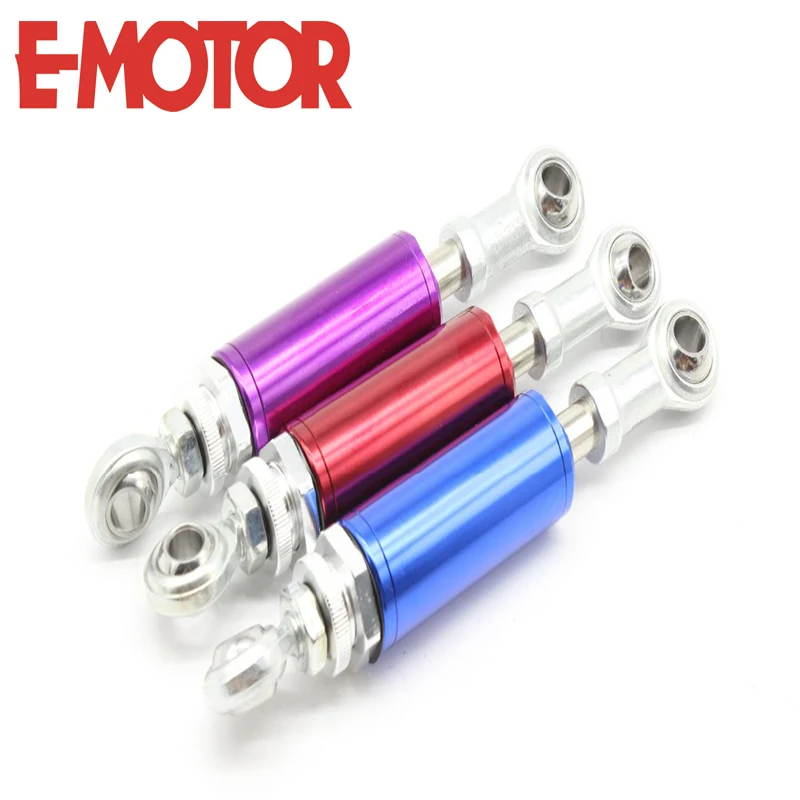 Torque Damper Engine Support 172mm-196mm