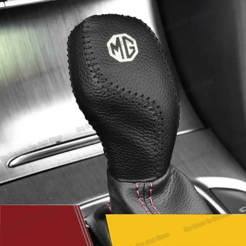 Car Gear Shift Collars for MG ZS MG6 MG3 RX5 AT Shift Knob Cover