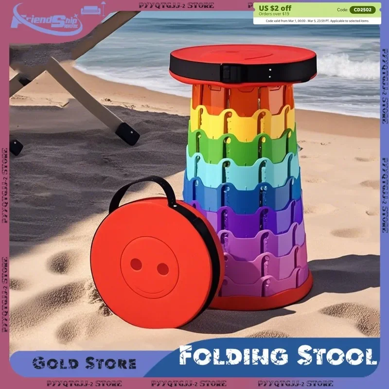 Folding Stool [Source Factory] Folding Telescopic Stool Portable Plastic Chair For Outdoor Fishing Beach Stool Camping Lightweight Adjustable H folding stool,folding chair