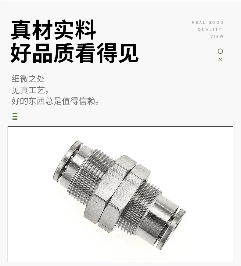 Description Picture 4 of itemMPM8mmBulkhead connector, push in fittings, quick coupler, pneumatic fittings, brass push in fittings, tube fittings