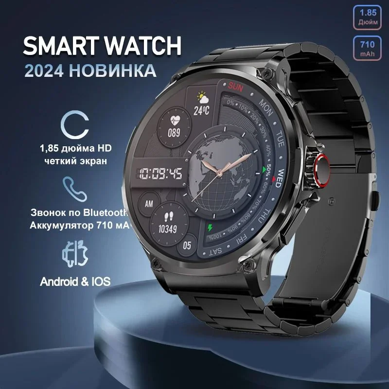 Nuovo Gps Track Smartwatch 710Mah Exra Large Battery Smart Watch Per Uomo Bluetooth Call Heart Rate Smartwatch Per Huawei Xiaomi