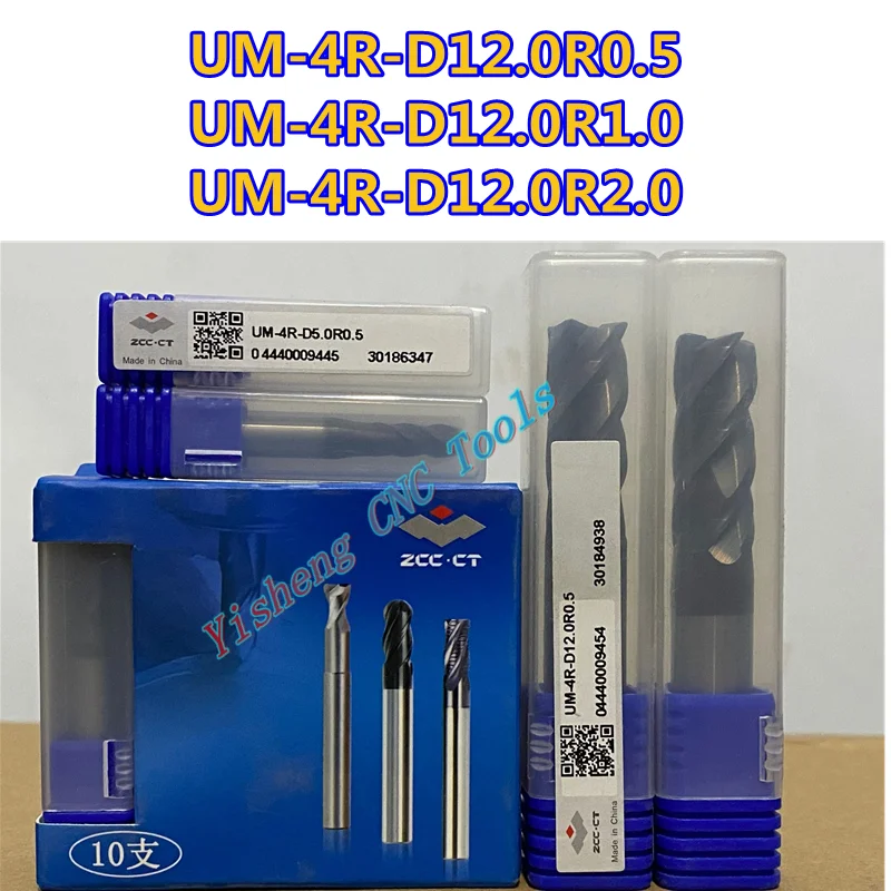 

Оригинальный ZCC CT UM-4R-D12.0R0.5/ UM-4R-D12.0R1.0 /UM-4R-D12.0R2.0 CNC карбидная торцевая фреза