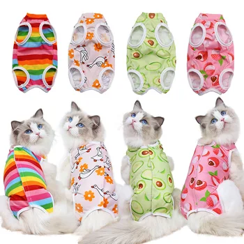 Colorful Cat Suit also calming after surgery 1