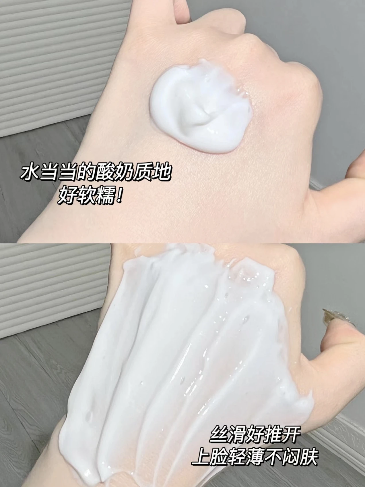 DR.ALVA ι̿ƽ 䱸Ʈ ̽ ũ, ø ũ,  庮 , Ų ɾ ǰ, 100g