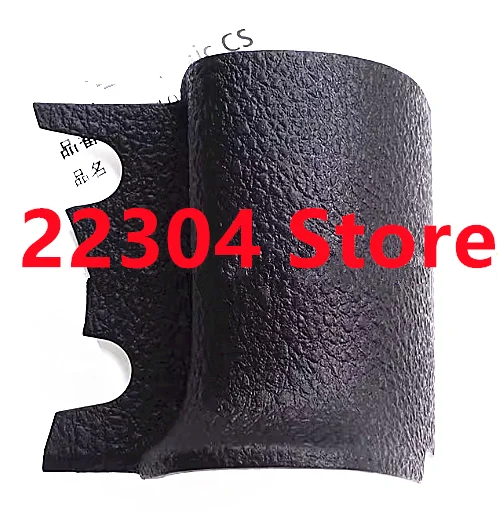 

Originele Grip Rubber Repair Part For panasonic G9 Grip Rubber Camera with Adhesive repair part
