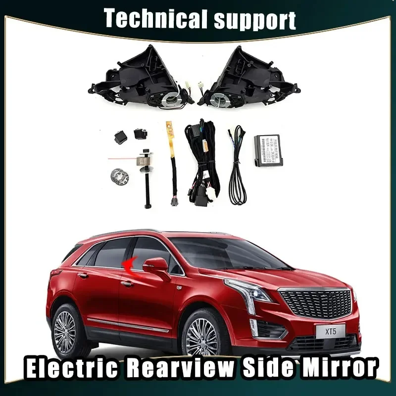 

Car Mirror Accessories for Cadillac CT5 Auto Intelligent Automatic Car Electric Rearview Side Mirror Folding System Kit Modules