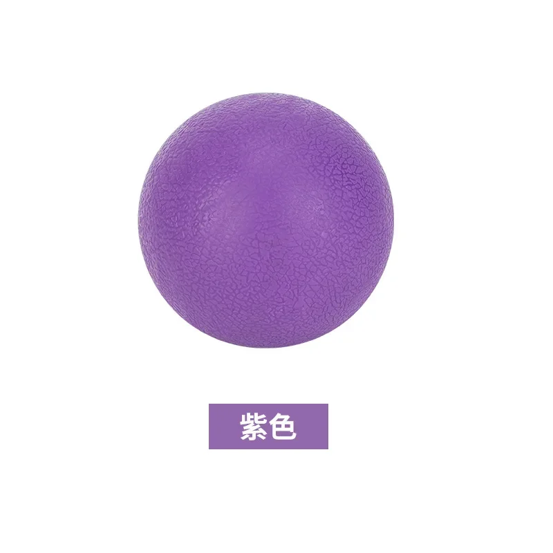 TPE Fascia Ball Lacrosse Muscle Relaxation Exercise Sports Fitness Yoga Peanut Massage Ball Trigger Point Stress Pain Relief