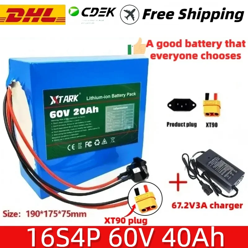 

Original 16S4P 40Ah ultra long endurance 60V E-bike motorcycle XT90 plug lithium battery, built-in BMS circuit protection board